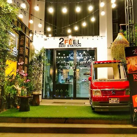 2 Feel Bed Station Aparthotel Udon Thani Bagian luar foto