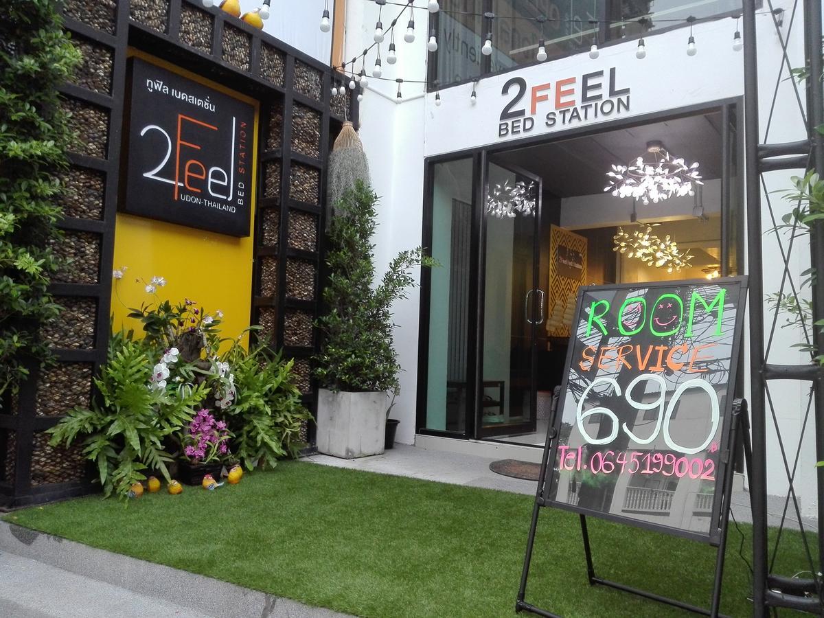 2 Feel Bed Station Aparthotel Udon Thani Bagian luar foto