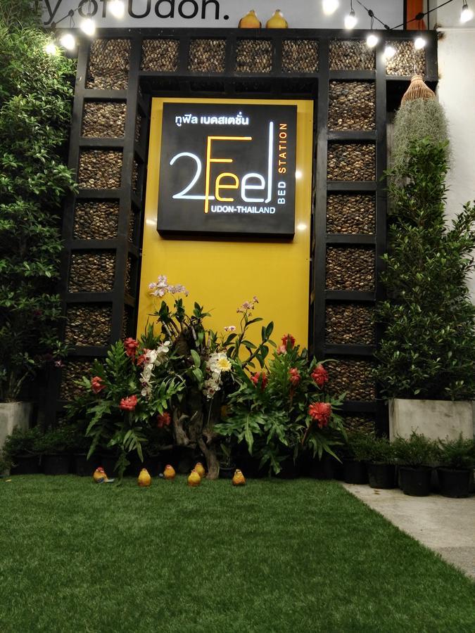 2 Feel Bed Station Aparthotel Udon Thani Bagian luar foto