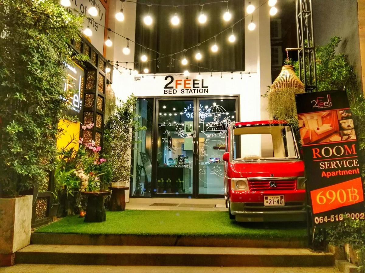 2 Feel Bed Station Aparthotel Udon Thani Bagian luar foto